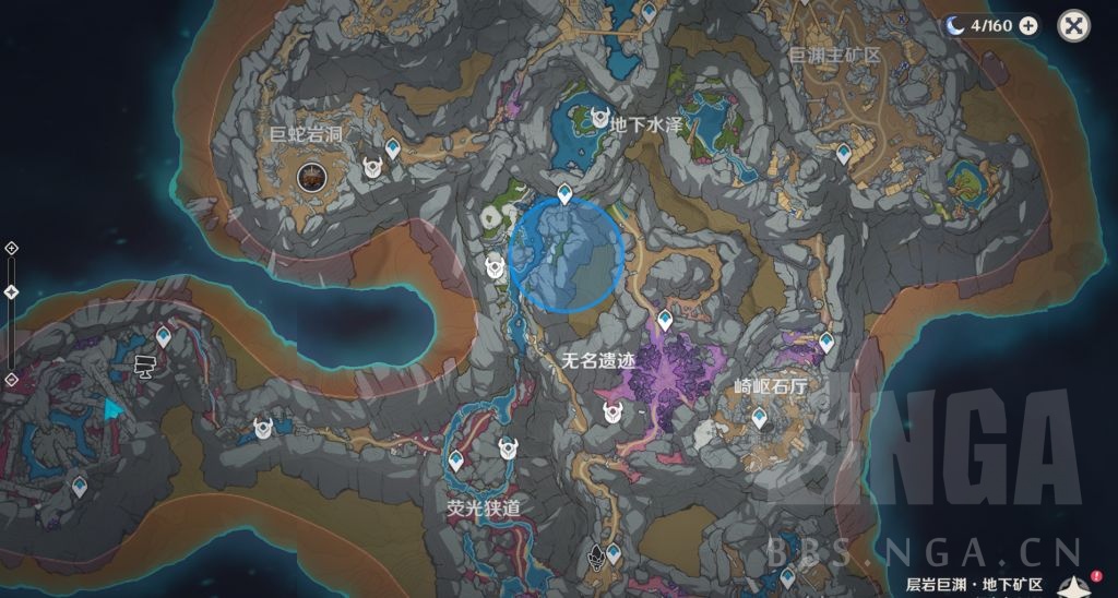 不懂就问层岩巨渊地下这个蓝色的圈是什么啊