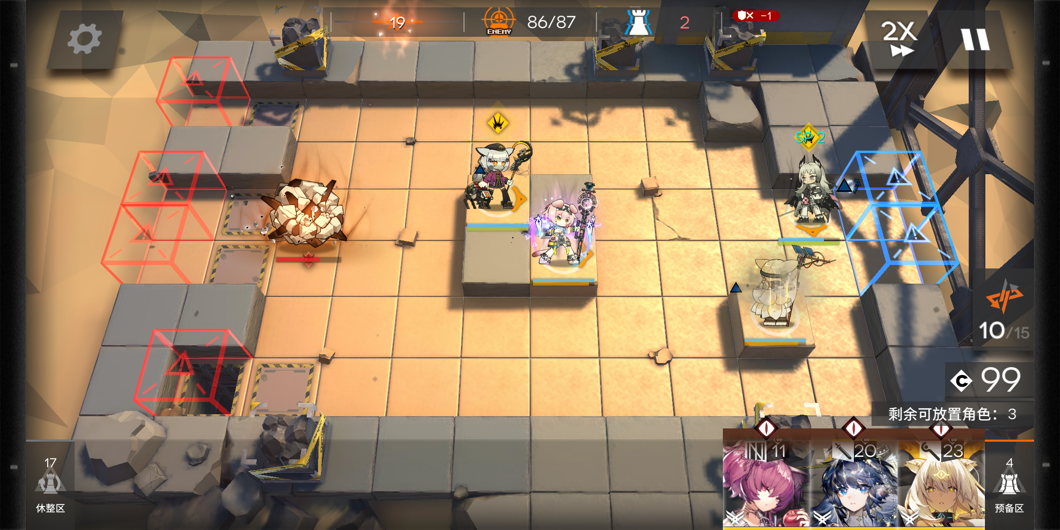 已通关多伦矿场lt6思路求解