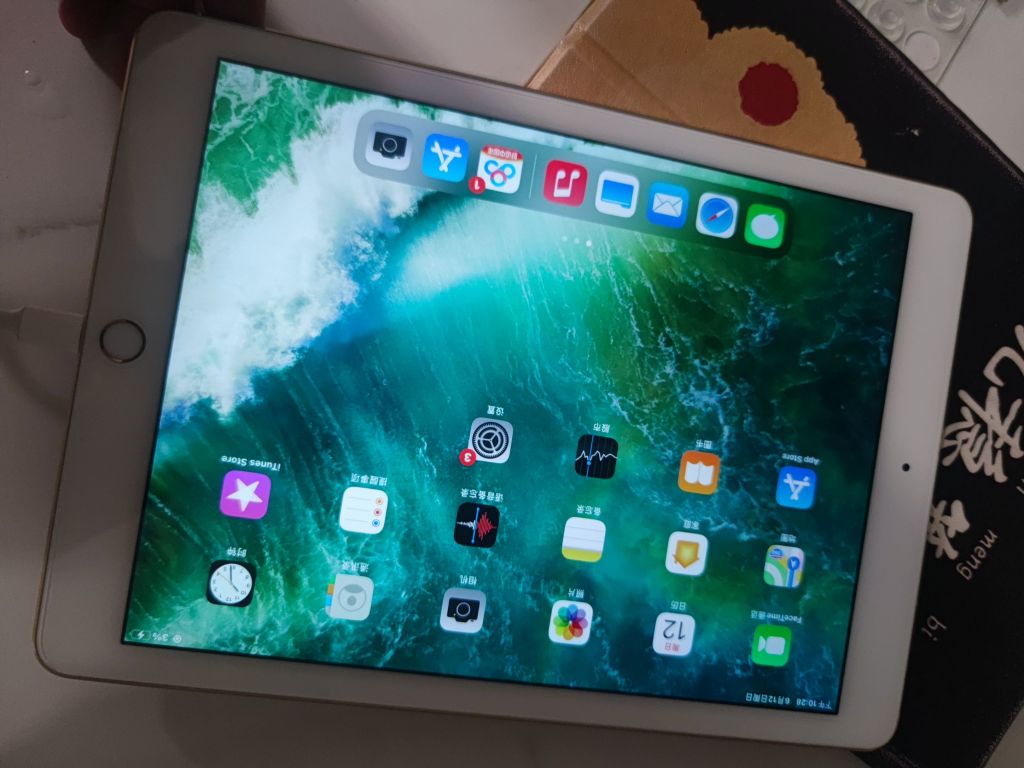 出个ipadair2国行64g