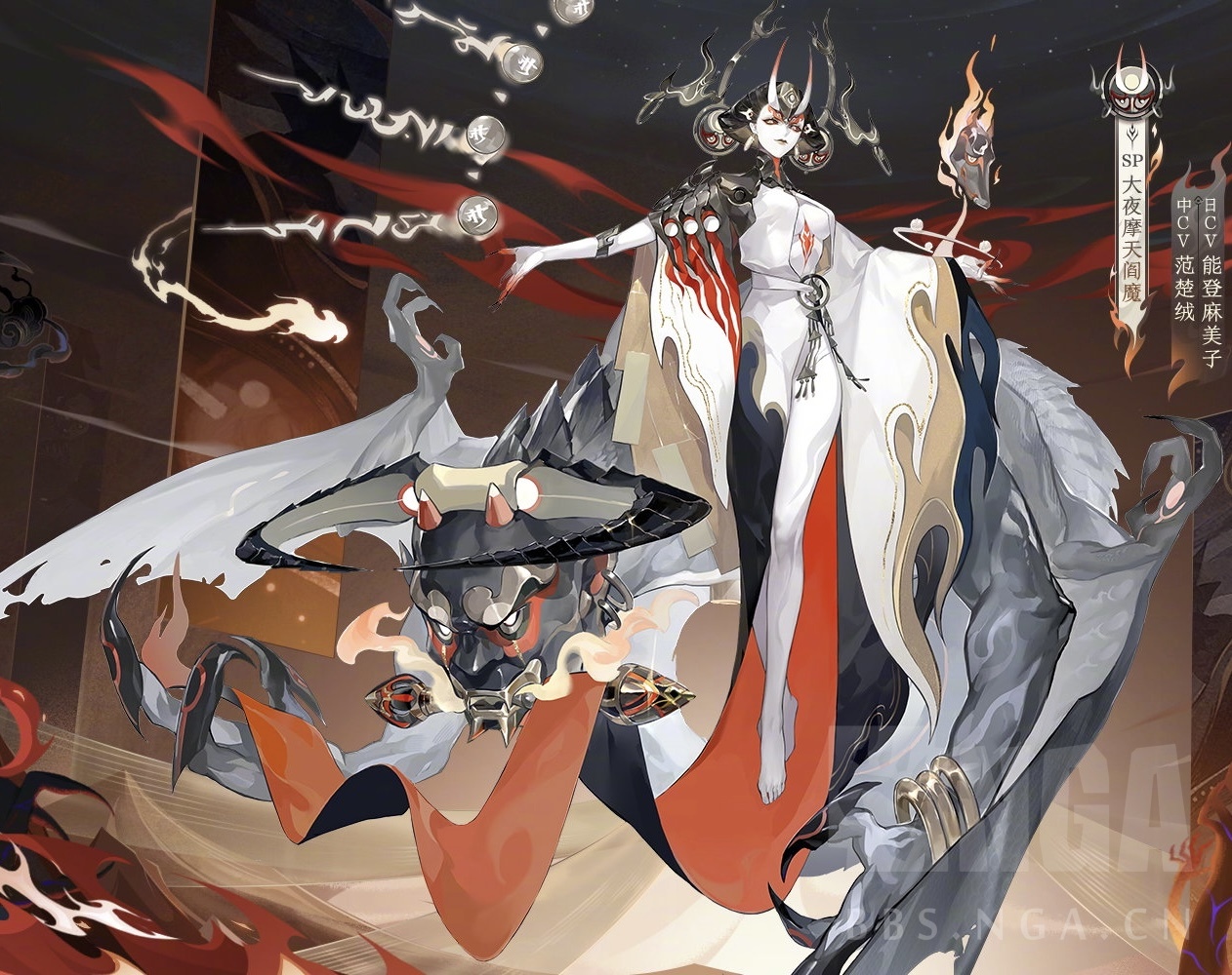 关于sp阎魔我要笑死了