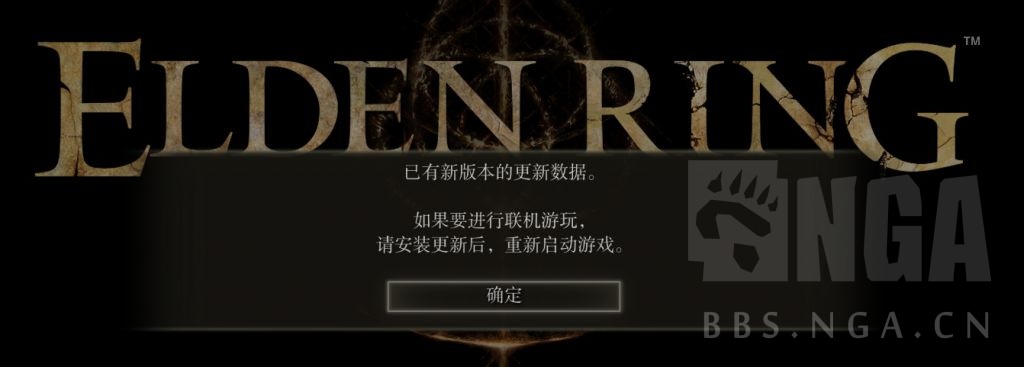 老哥们为什么我上游戏提示我更新但我steam没有更新提示啊