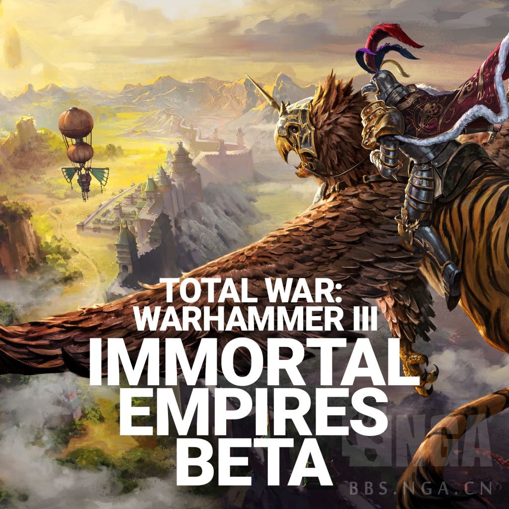 超凡帝国介绍全面战争战锤3