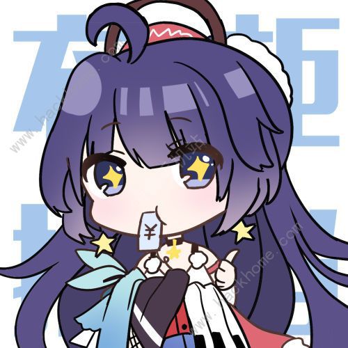 我超芽衣这是黑化了吧