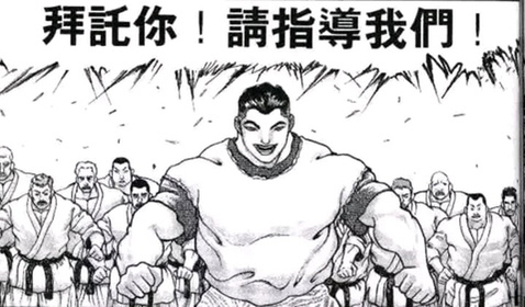 [本赛区赛事]龙族数字,请指导我们!