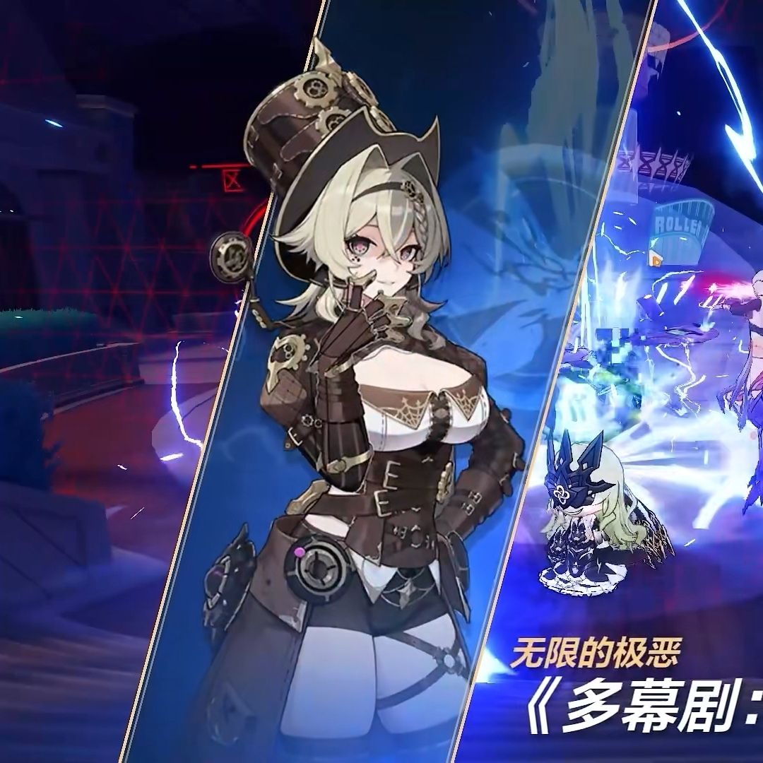 乐土氵维尔薇新图