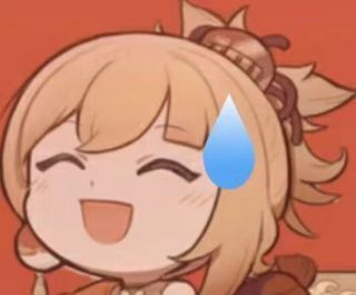 闲聊杂谈有没有宵宫那张爱抽不抽表情包