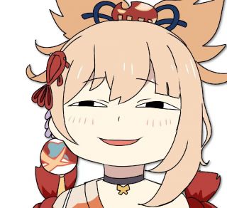 闲聊杂谈有没有宵宫那张爱抽不抽表情包