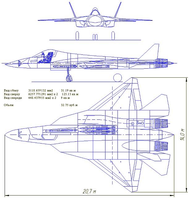 科普2006年基于苏47等的pakfa隐形战斗机想象图