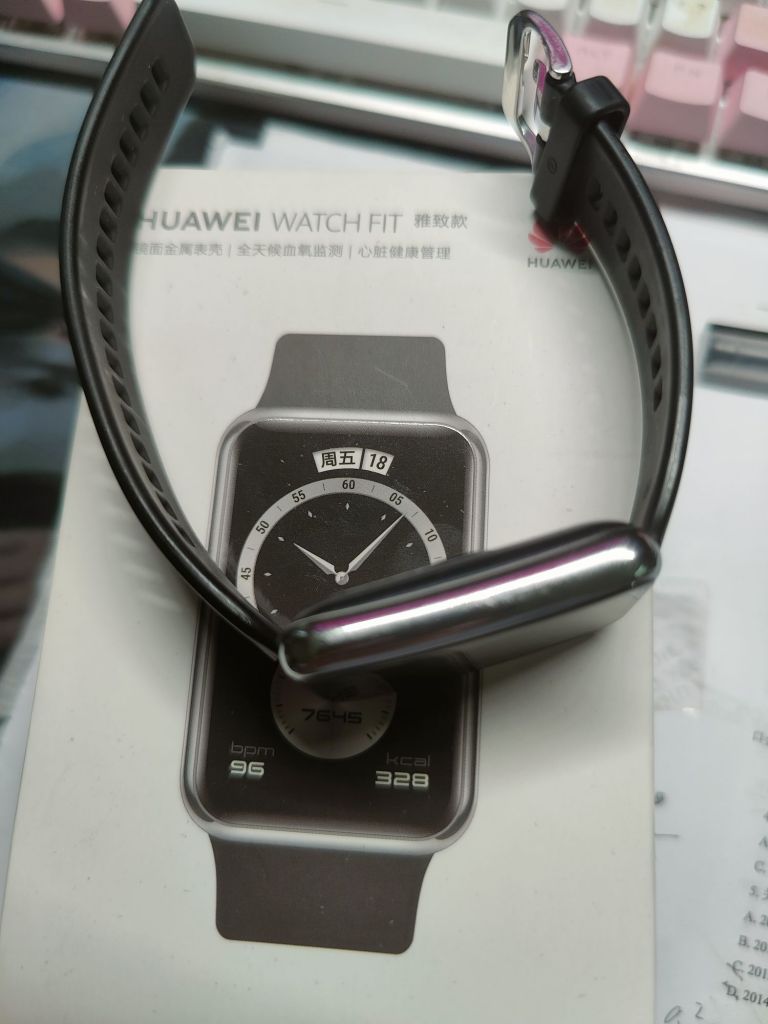 华为手表watchfit雅致款黑