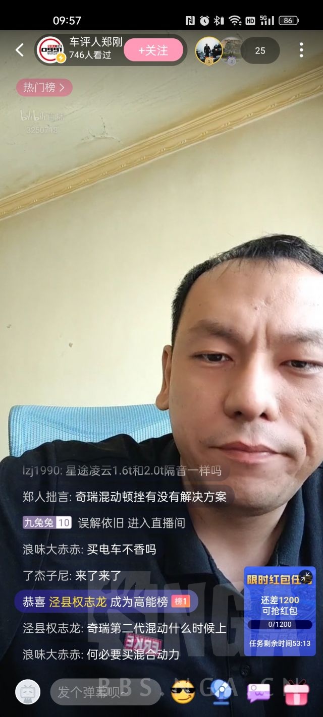 车评人郑刚刚子这觉得自己又行了又放话要楚少测瑞虎混动作假要开锤了