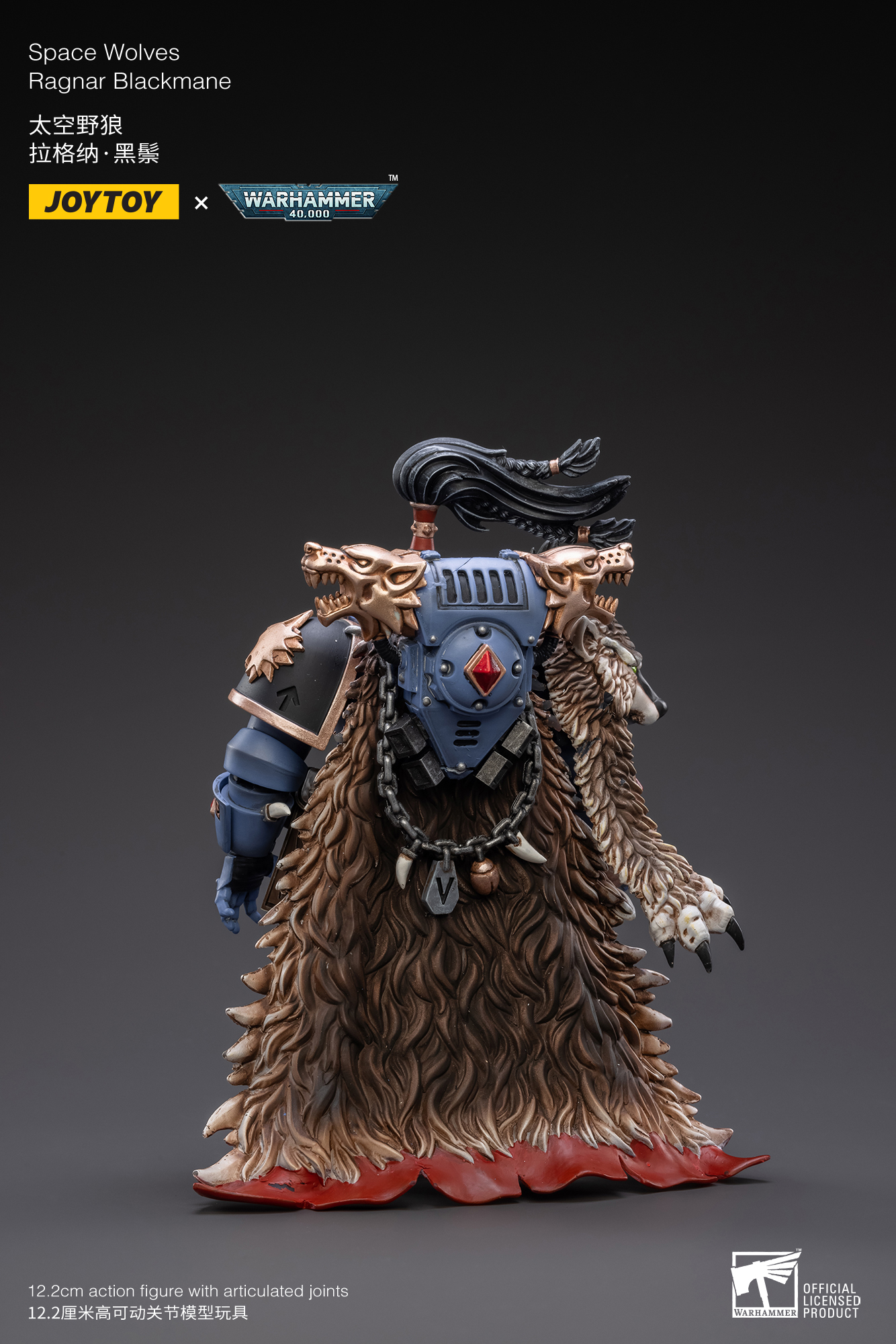 新闻资讯暗源战锤40k太空野狼拉格纳黑鬃