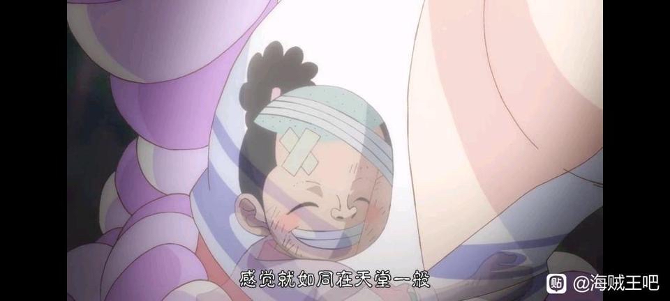 海贼王动画这还进一步恶化桃之助风评啊