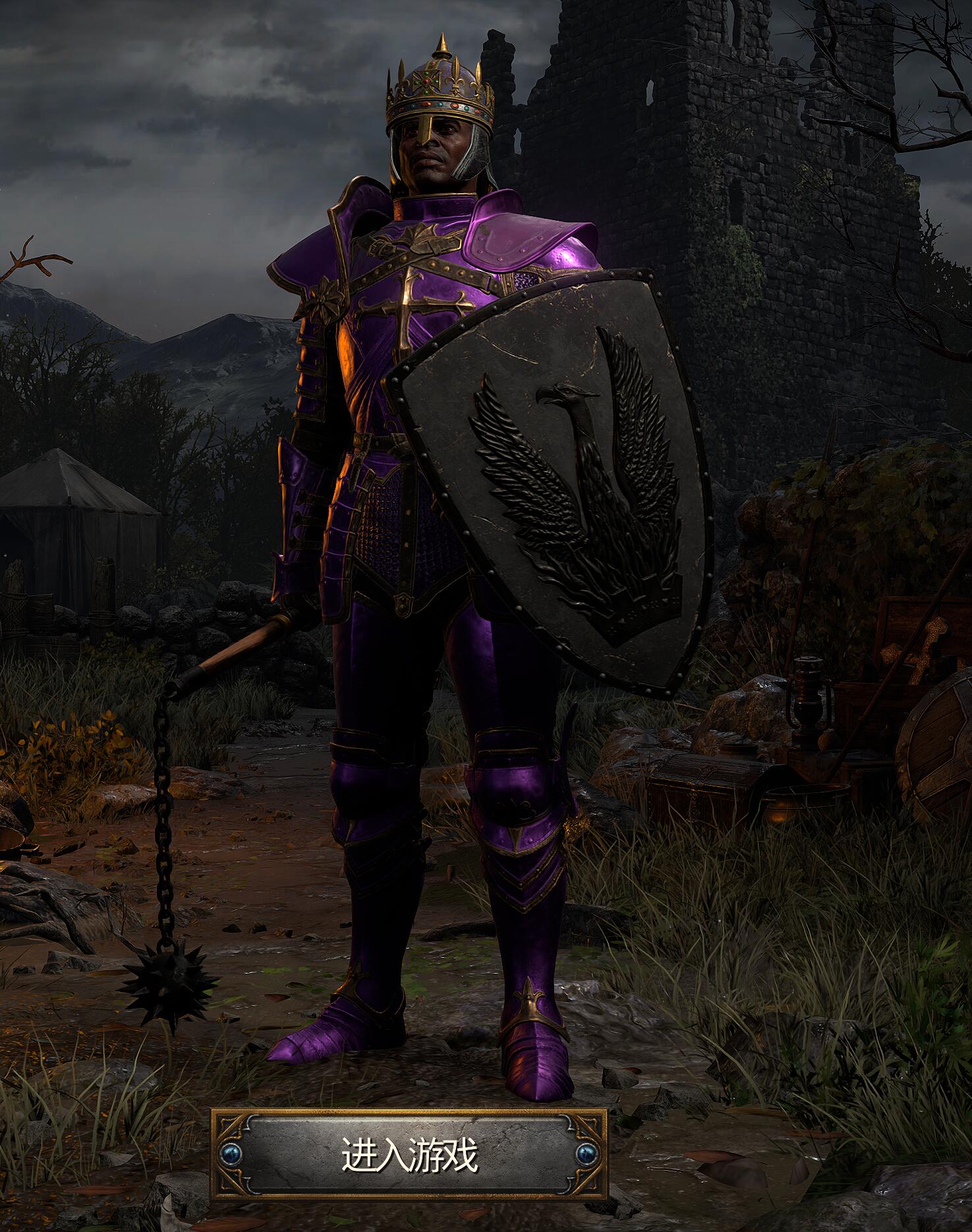 我就想问问暗黑2的老玩家当时盔甲颜色也这么骚吗