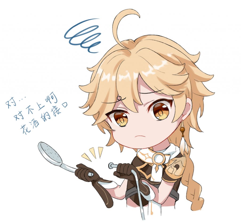 同人创作画了原神放送部的考哥梗ooc慎点