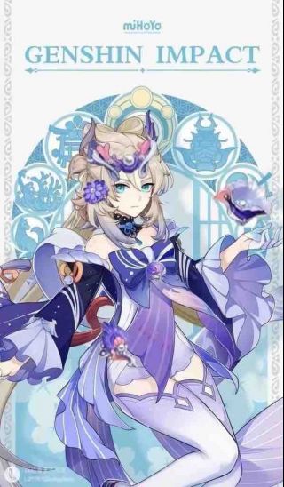 cp预警闲聊杂谈阿贝多女装hso