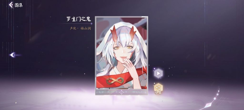 女装不是原著剧情吗