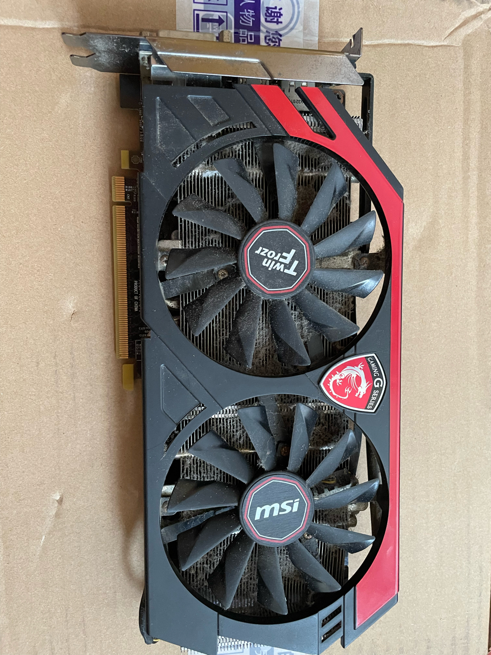 自用置换下来的e3v3华擎b8516g内存微星760出售