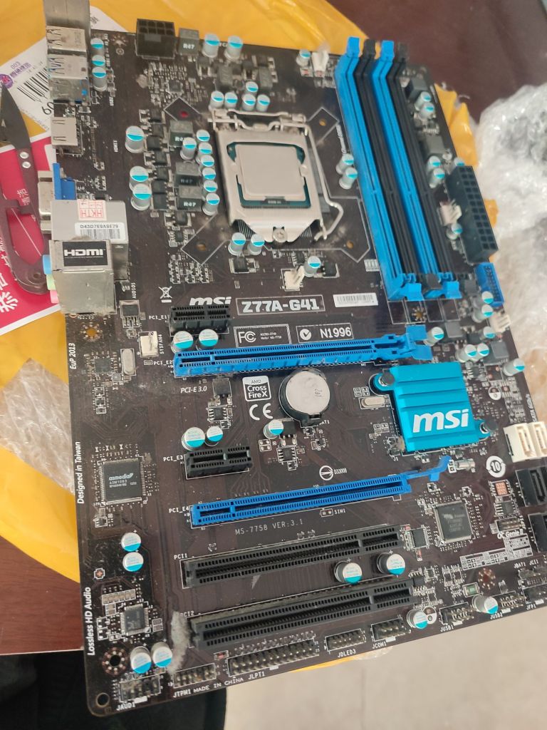 微星z77 i5 3470 245包邮 gt630 55包邮 nga玩家社区