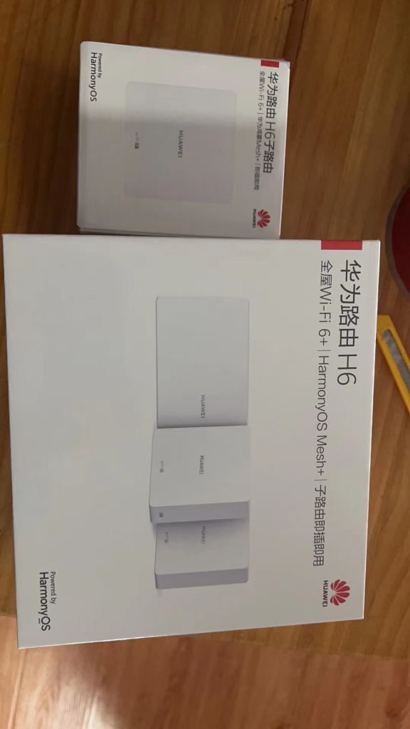华为h6路由器一带三全新未拆1250