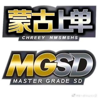 新闻资讯mgsd