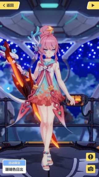 还有人记得罗莎莉亚的w泳装裤裤吗