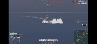 水英重上不上殉爆旗