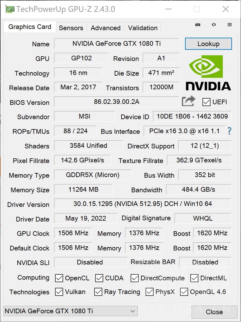 1420出一张jd晶锐gtx1080ti