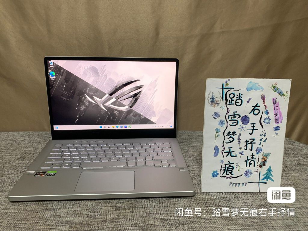 出华硕rog幻1499新笔记本电脑3060ti