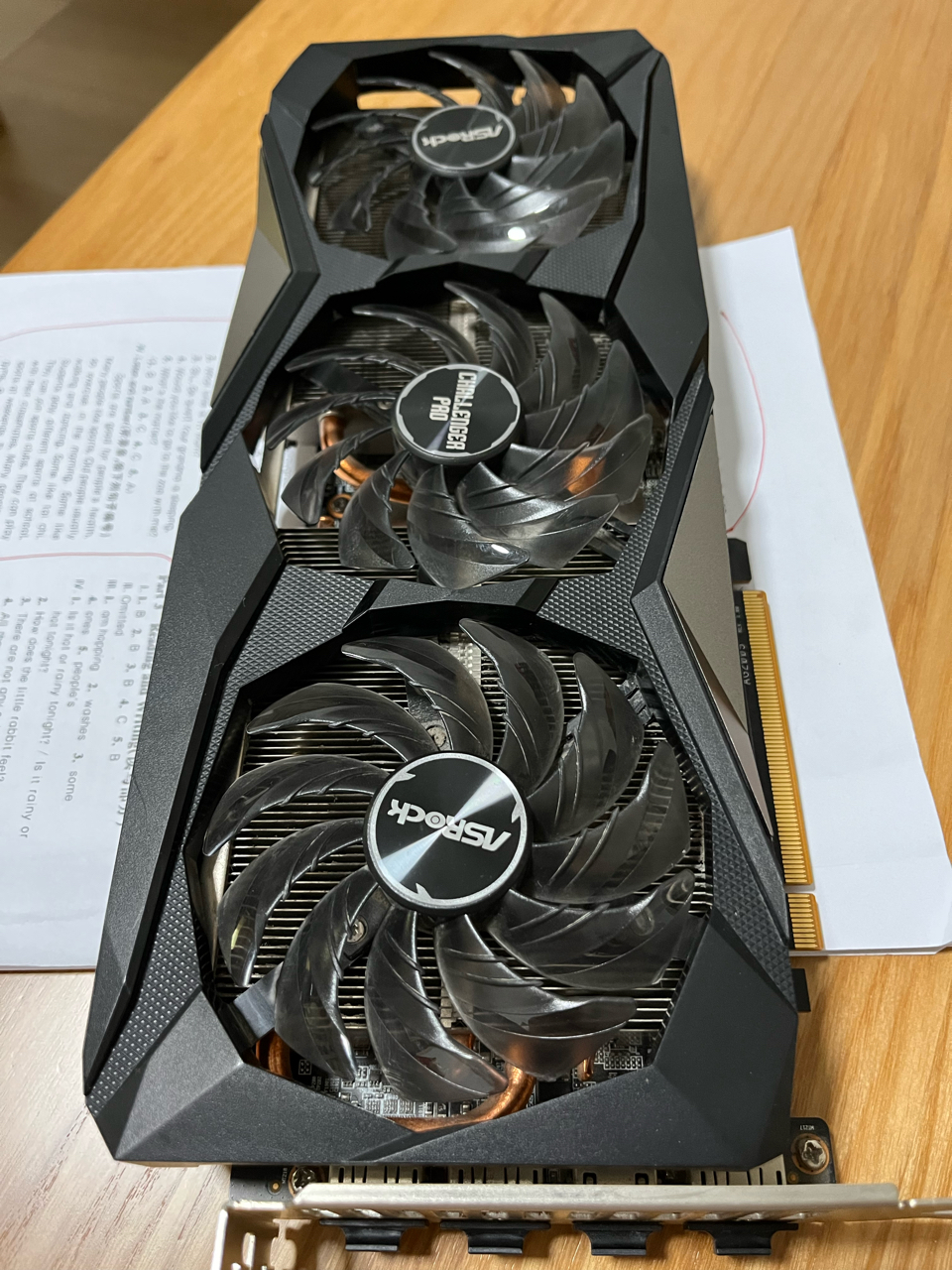 电脑硬件上海华擎6700xt挑战者pro3风扇2299x8顺丰到付