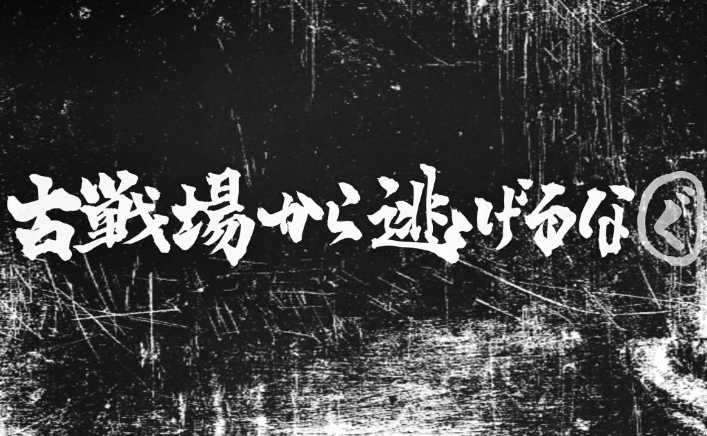 土团终于结束啦不出意外的收了一堆土龙和萨酱的图