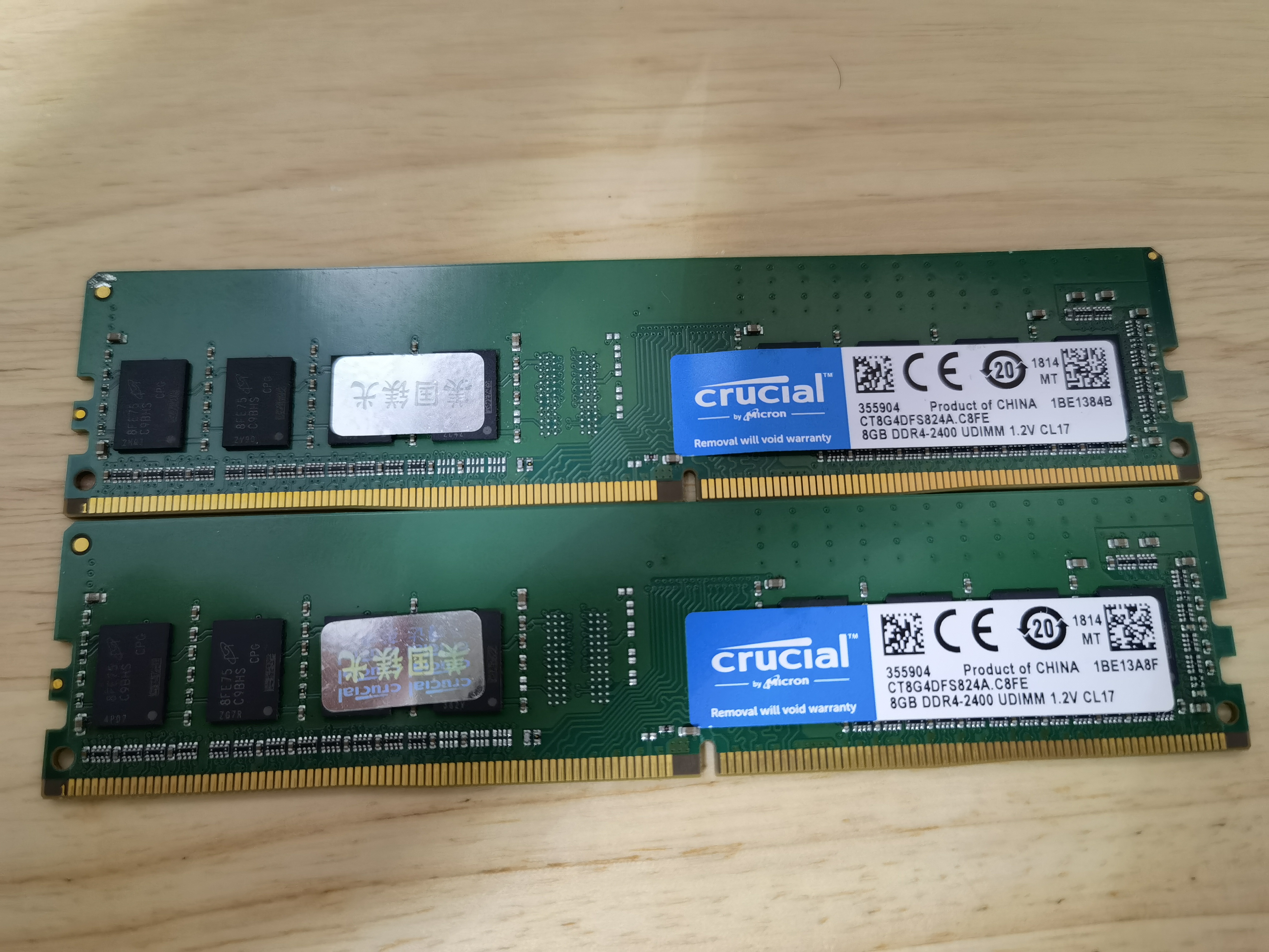 出镁光ddr42400内存8gx2