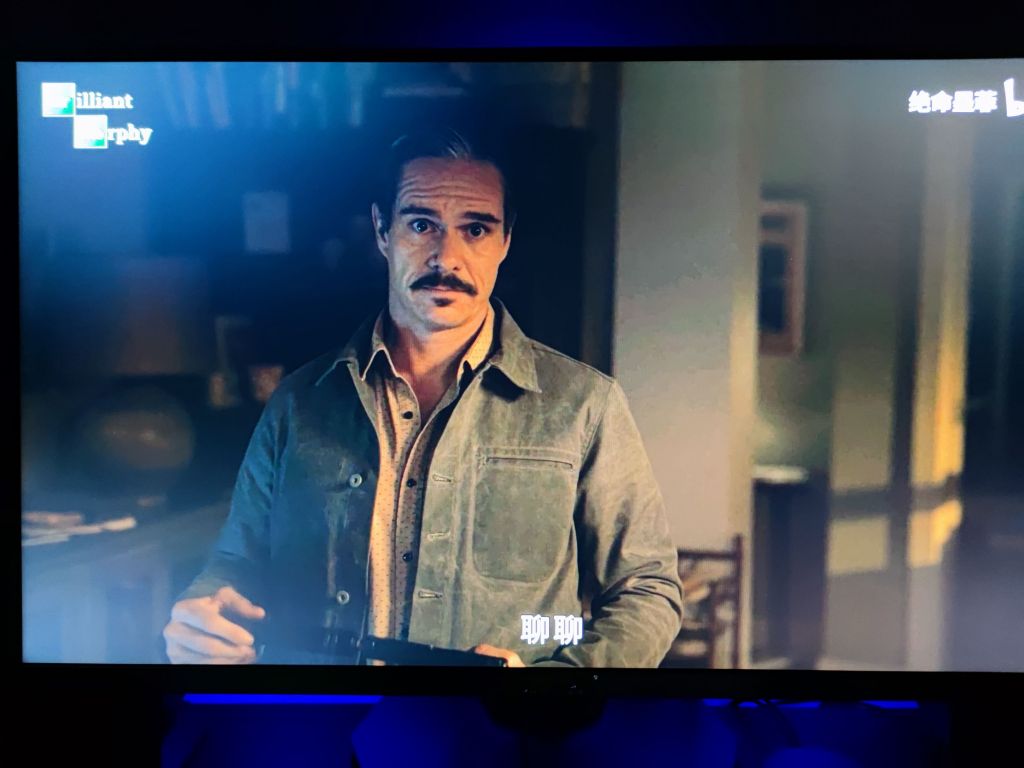 绝命律师s6e7真的神了