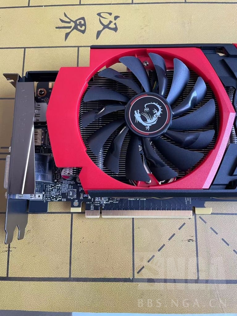 微星红龙970全网最完美橙色