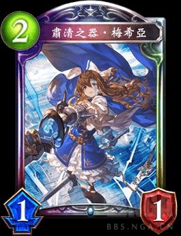 求助有没有人能给我这几张梅希亚的高清大图我真的好喜欢她啊