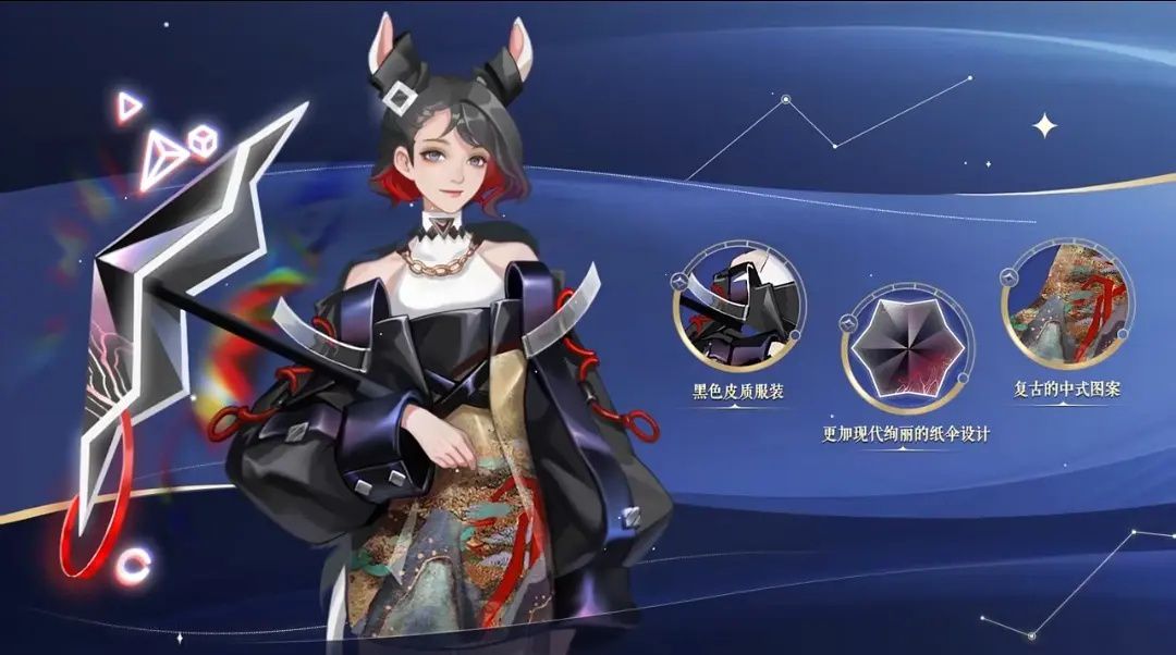 阿离这个星元海报有点丑