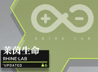 乱氵看到了很像莱茵生命的充电器图标