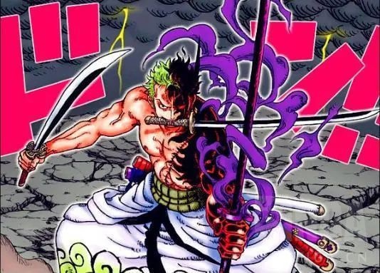 索隆的刀为什么秋水和阎魔差距这么大