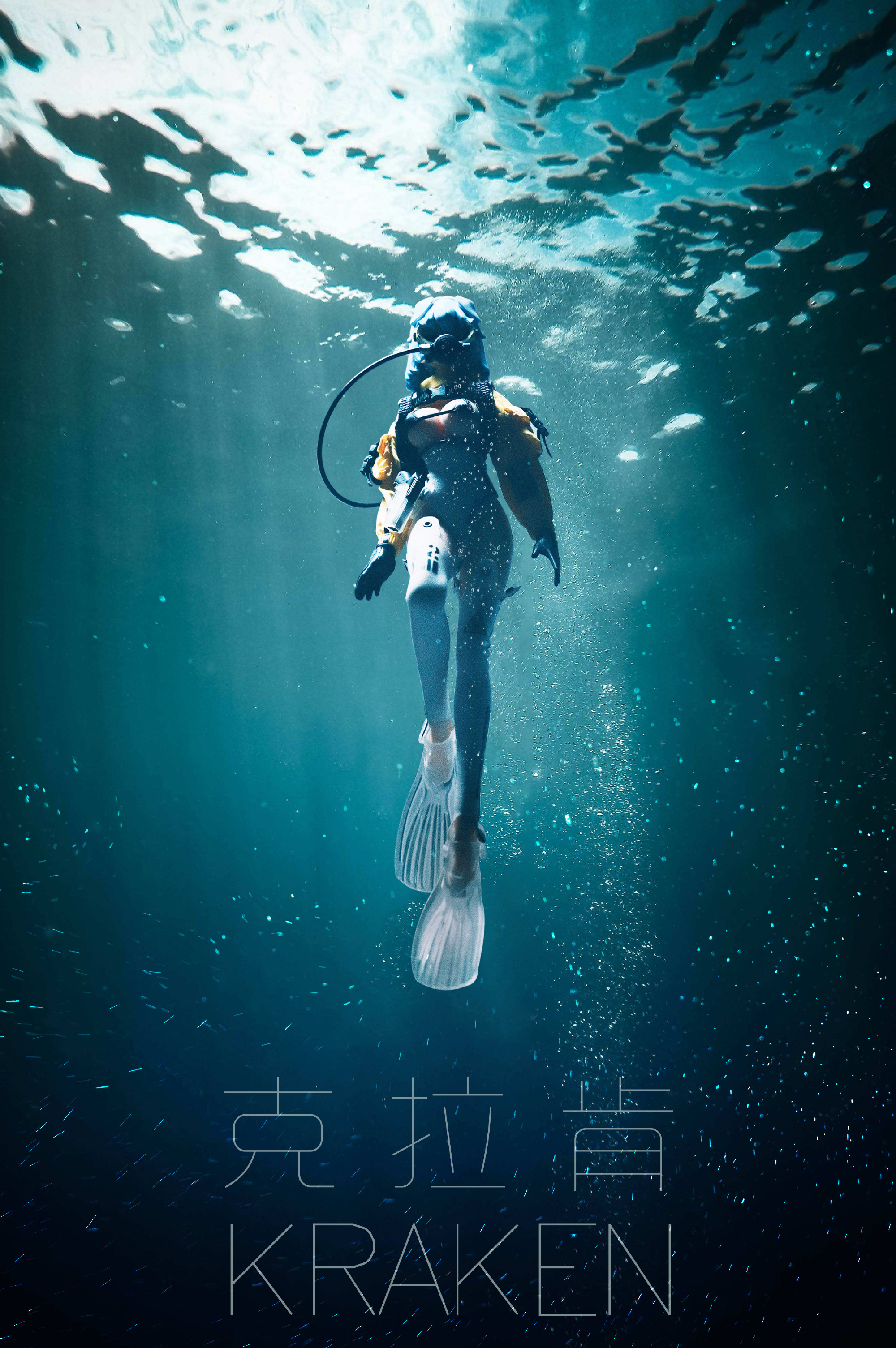 新闻资讯神猫跳动112克拉肯