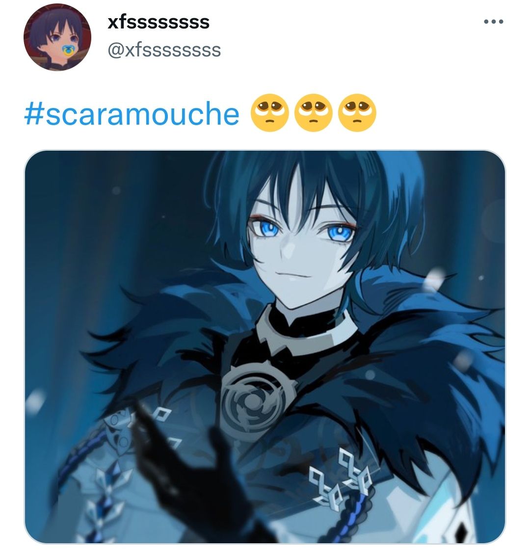 闲聊杂谈散兵执行官制服ver两则