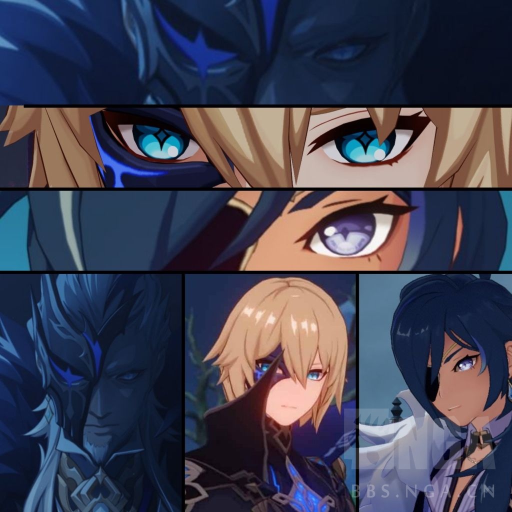 [其他讨论] 坎瑞亚的眼睛