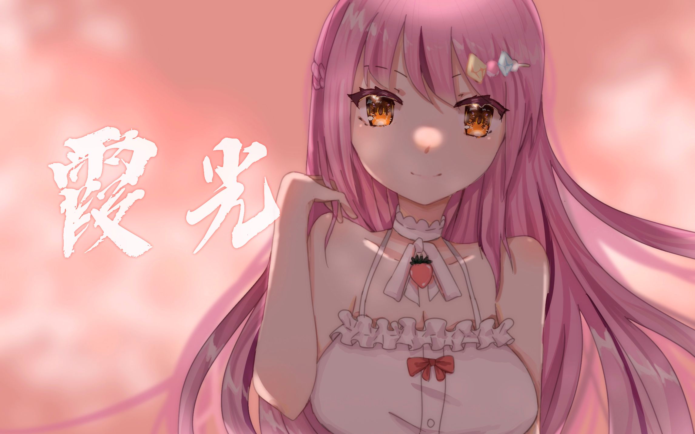 专楼东晋神龙乙女音otomeoto专楼