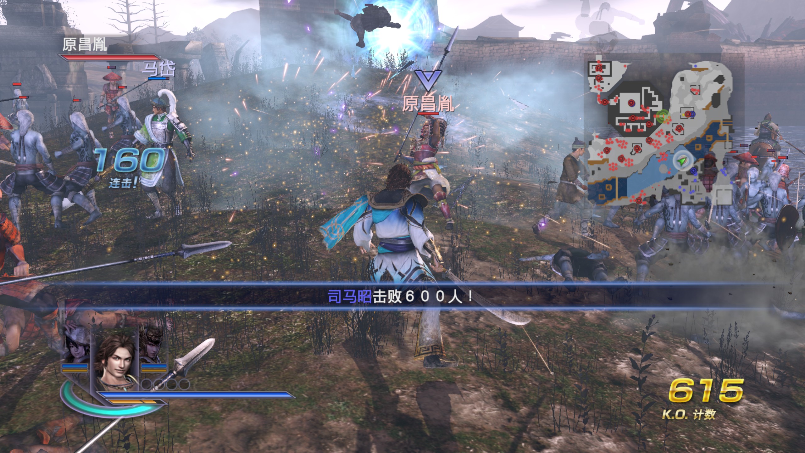 无双大蛇2终极版风干略久的经典冷饭