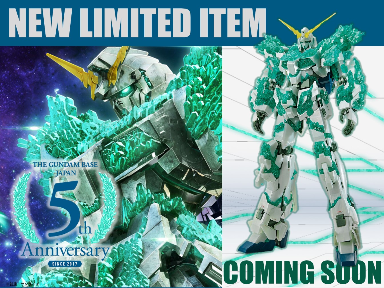 新闻资讯mg1100高达基地限定独角兽高达光之结晶体