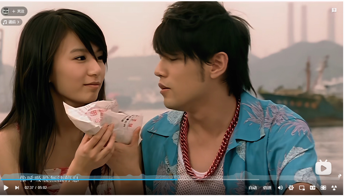 退后里的hebe就是我心里最美的j女郎