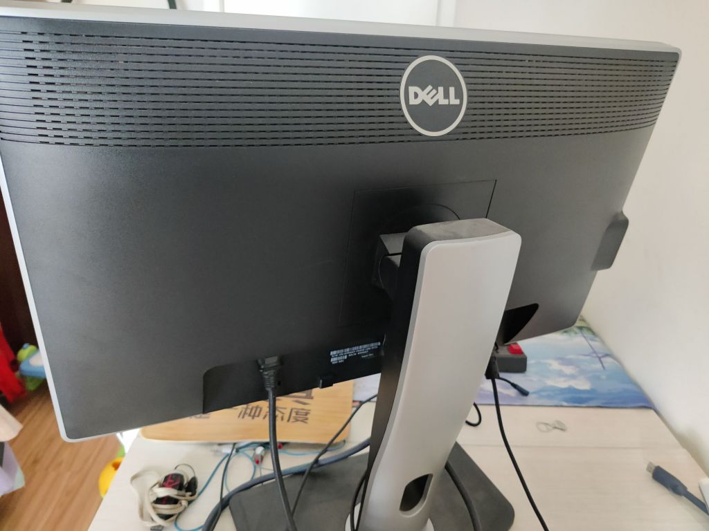 出戴尔u2312hm显示器坐标郑州