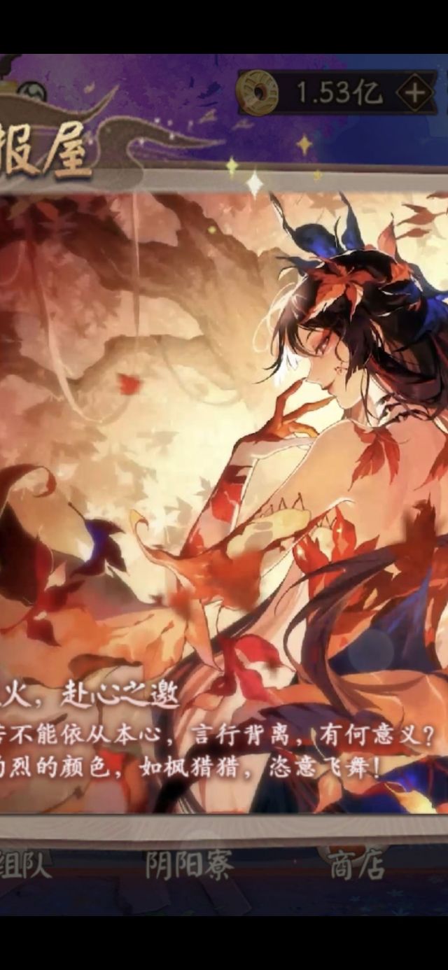 太典了道出心声