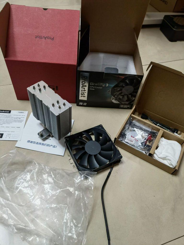 出雅浚g3a散热器