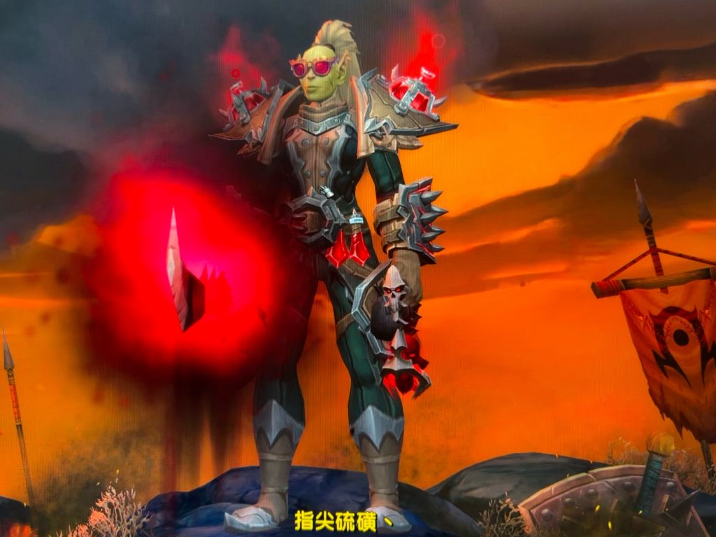 我发现了一个辉煌暴君的秘密!(没有这个附魔的不用看) nga玩家社区