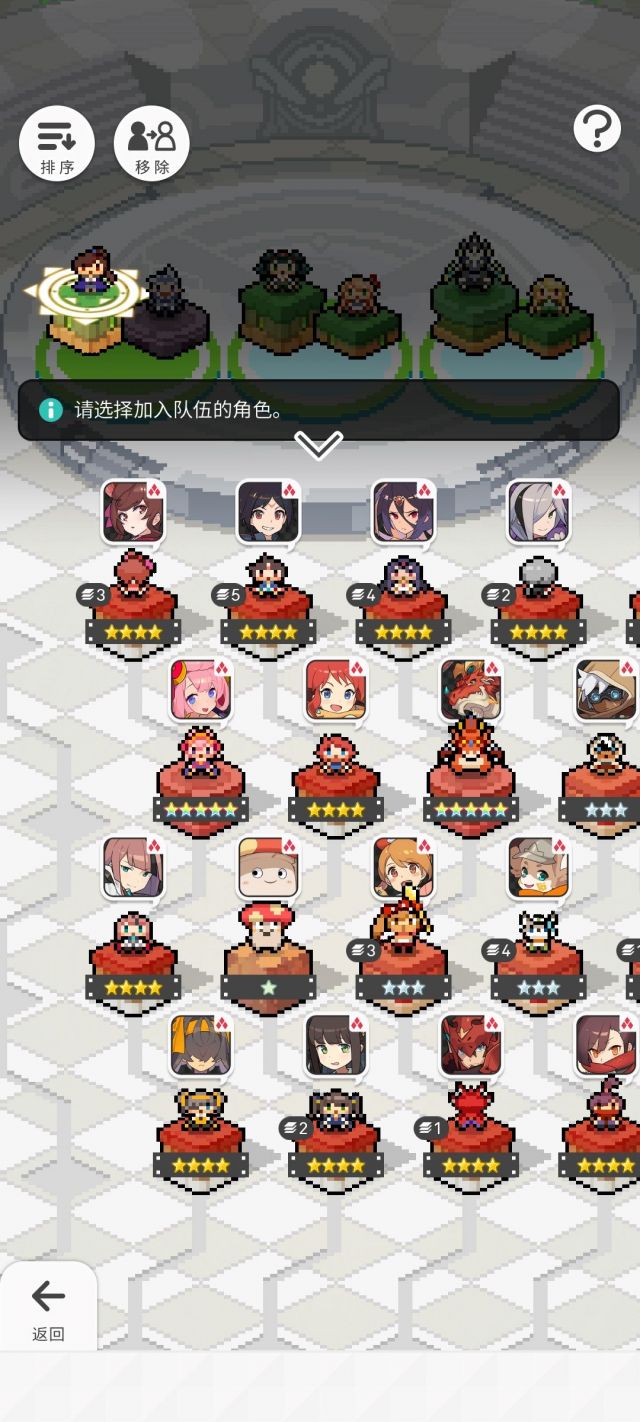 提问求教刚入坑的萌新求大佬帮忙配个火雷风的队