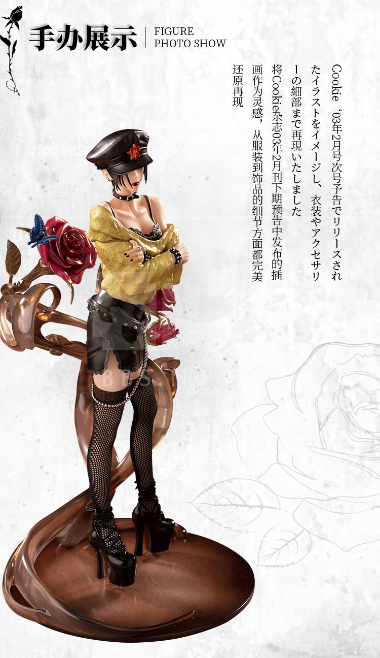 新闻资讯hobbymax18nana大崎娜娜